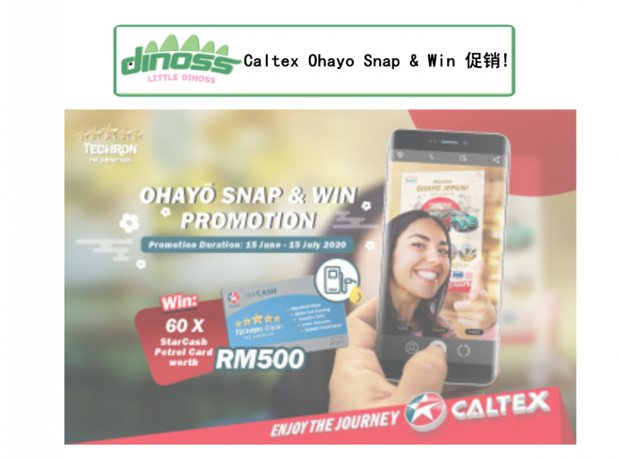 Caltex Ohayo Snap & Win 促销